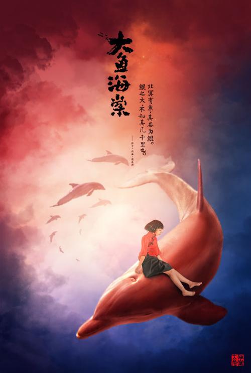 学位证书做假的
